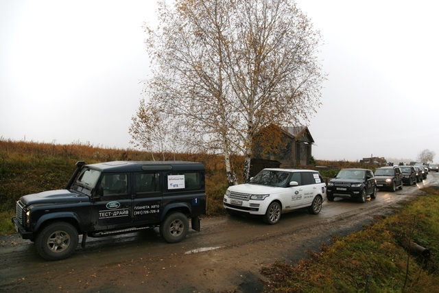 Осень время охоты, спортивного драйва и внедорожных испытаний. Все это смог объединить осенний Land Rover-Jaguar Experience на озере Бирюзовое