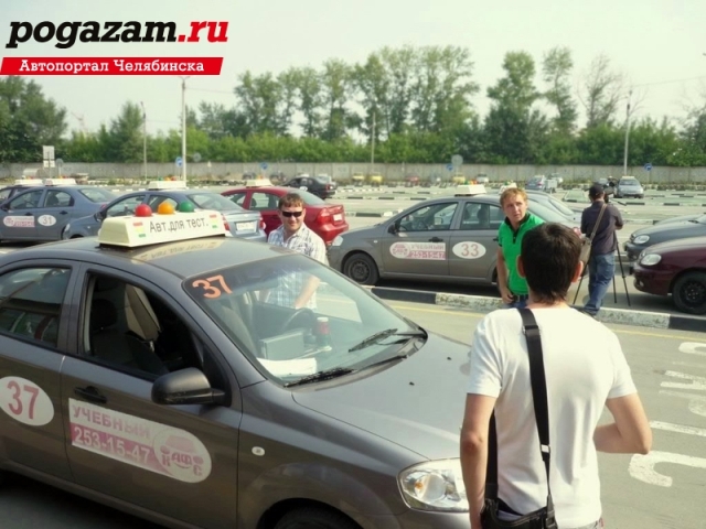 Участники конкурса "Мистер Автосалон" сдали вождение на автоматизированном автодроме КАФС