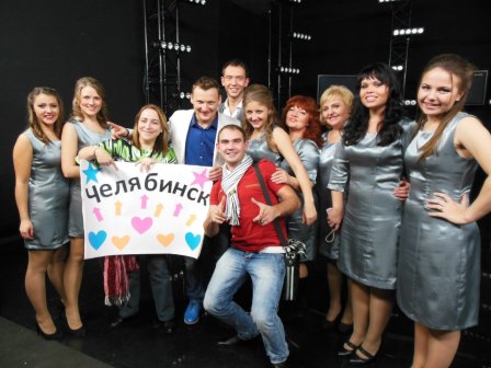 В Челябинске пройдет флеш моб в поддержку нашего хора на проекте "Битва хоров"