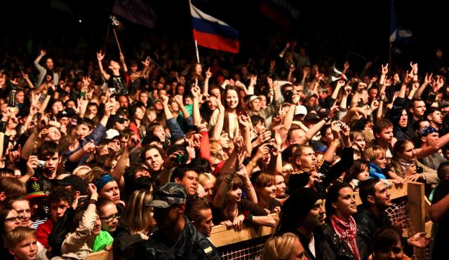 "Уральский рубеж" стартует в Челябинске в эту пятницу, 25 июля 2014 года. Концерт начнется в 17:00 и будет проходить до пяти часов утра.