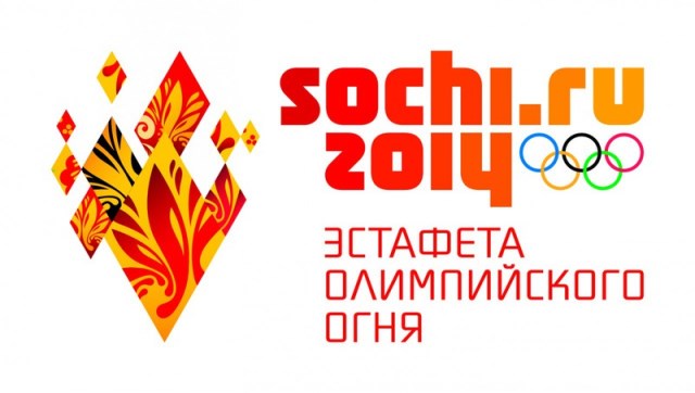 Сайт 74.vc публикует подробный маршрут Олимпийского огня в Челябинске, где перекроют движение