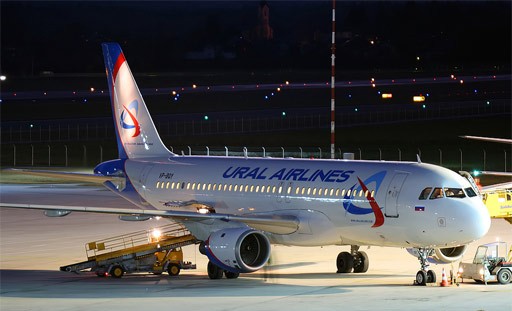 Рейс Бургас - Челябинск не долетел до аэропорта Баландино