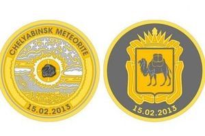 Meteoritnye_medali