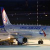 Ural_airlines
