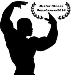 Logo_mr_fitnes_chel_2014_small