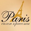 Baner_paris_small